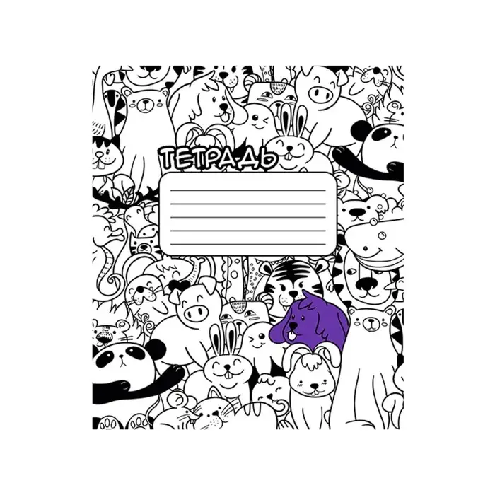 Тетрадь 24 листа в клетку Calligrata "Животный Микс", обложка мелованный картон, ВД-лак, блок офсет, белизна 95%, МИКС