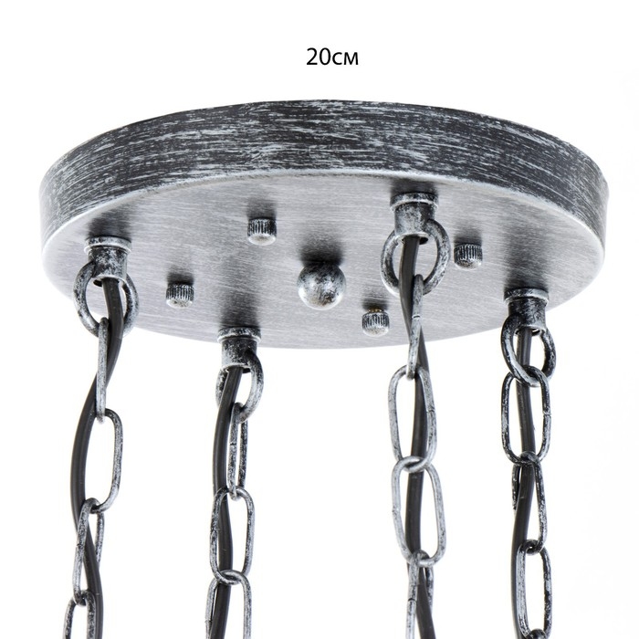 Люстра Люстра "Джеймас" 8хЕ27 черный 44х36х BayerLux