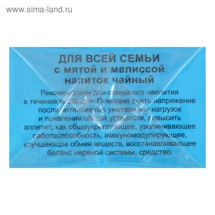 Чайный напиток Для всей семьи с мятой и мелиссой, фильтр-пакет, 20 шт. Чайный напиток Для всей семьи с мятой и мелиссой, фильтр-пакет, 20 шт.