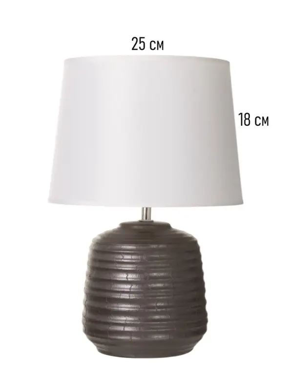Лампа настольная RISALUX &laquo;Жосефина&raquo;, 15 Вт, Е14, серебристая, 25&times;25&times;36 см