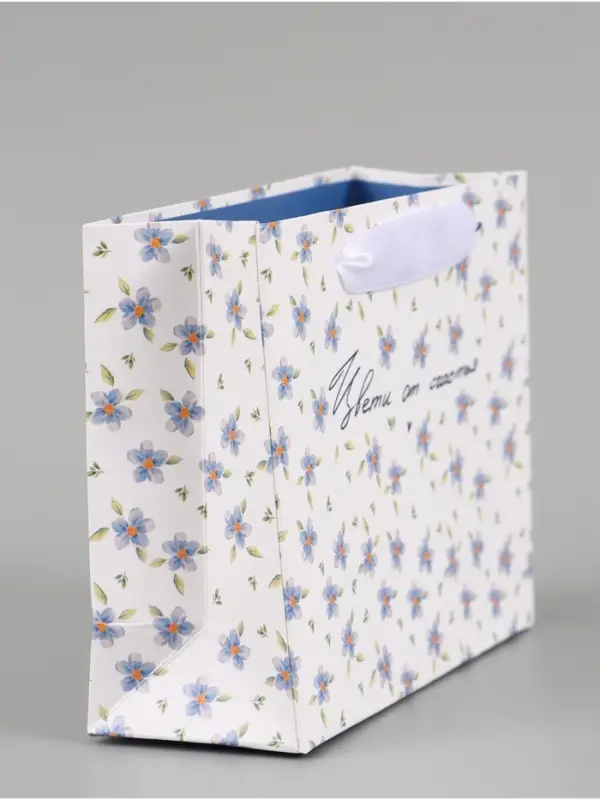 Пакет подарочный &laquo;Цвети от счастья&raquo;, 15&times;12&times;5.5 см