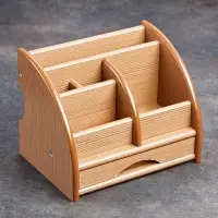 Органайзер 5 секций, 1 выдвижной ящик, серия Ясень шимо, 20&times;16.5&times;15.5 см, МИКС