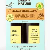 Подарочный набор женский DREAM NATURE Baccarat: жидкое крем-мыло и гель крем для душа по 330 мл 1094