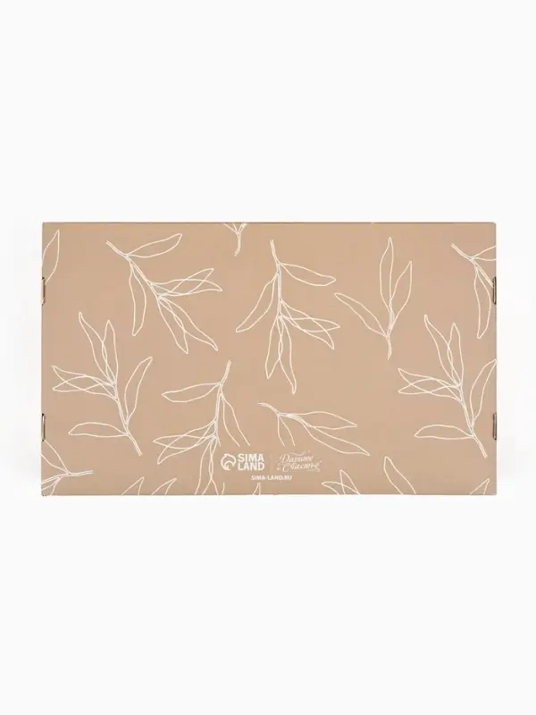 Коробка для эклеров, кондитерская упаковка, 5 вкладышей, &laquo;Для вдохновения&raquo;, 25.2&times;15&times;7 см