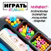 Набор парикмахера &laquo;Делаем причёски&raquo; с аксессуарами для волос