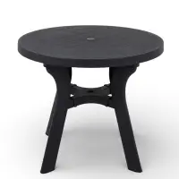 Стол садовый &laquo;Атлант&raquo;, 80&times;80&times;76.5 см, круглый, пластиковый, цвет графитовый