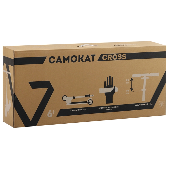 Самокат городской GRAFFITI Cross 230, колёса PU 230/180 мм, с передним амортизатором, ABEC 9 Carbon Самокат городской GRAFFITI Cross 230, колёса PU 230/180 мм, с передним амортизатором, ABEC 9 Carbon