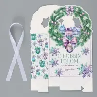 Коробка подарочная складная &laquo;Новогодний венок&raquo; 18&times;30&times;7 см
