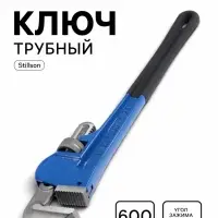 Ключ трубный ТУНДРА, тип Stillson, раскрытие до 90 мм, 600 мм