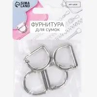 Полукольцо-карабин 18,3*15,5мм/27*23мм 4мм (наб 4шт цена за наб) серебряный АУ