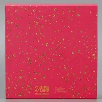 Кондитерская упаковка, коробка «Маленький повод для радости», 14 х 14 х 3,5 см