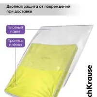 Тетрадь 12 листов в клетку, ErichKrause &laquo;Классика&raquo; CoverPrо Neon, пластиковая обложка, жёлтая