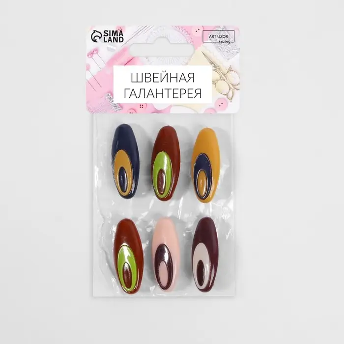 Булавки безопасные, 40 мм, 6 шт, цвет МИКС