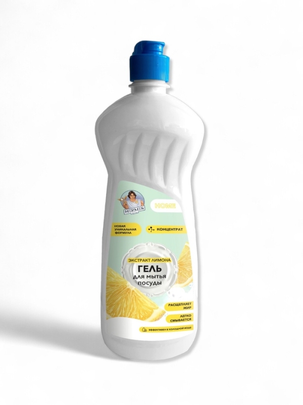 Гель для мытья посуды Hermes Industry HOME с ароматом лимона, 900 мл Гель для мытья посуды Hermes Industry HOME с ароматом лимона, 900 мл