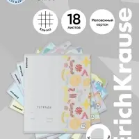Тетрадь 18 листов в клетку ErichKrause Metrica, 60 г/м&sup2;, обложка мелованный картон, МИКС