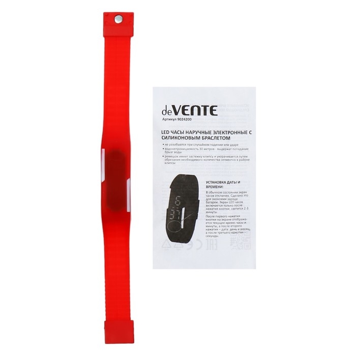 Рюкзак каркасный 38 х 29 х 17, deVENTE Choice Lite 17L, Superior, черный 7033428 Рюкзак каркасный 38 х 29 х 17, deVENTE Choice Lite 17L, Superior, черный 7033428