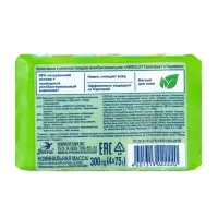 МТ "ABSOLUT FitoGuard " грейпфрут и бергамот , 4*75 г МТ "ABSOLUT FitoGuard " грейпфрут и бергамот , 4*75 г