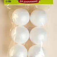 Шар из пенопласта (набор 6 шт.), d=6 см