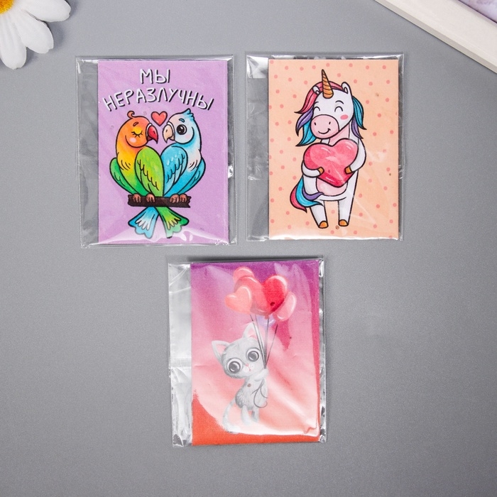 Набор открыток с семенами  Набор открыток с семенами "Вырасти сам" "Радость" 5*7см