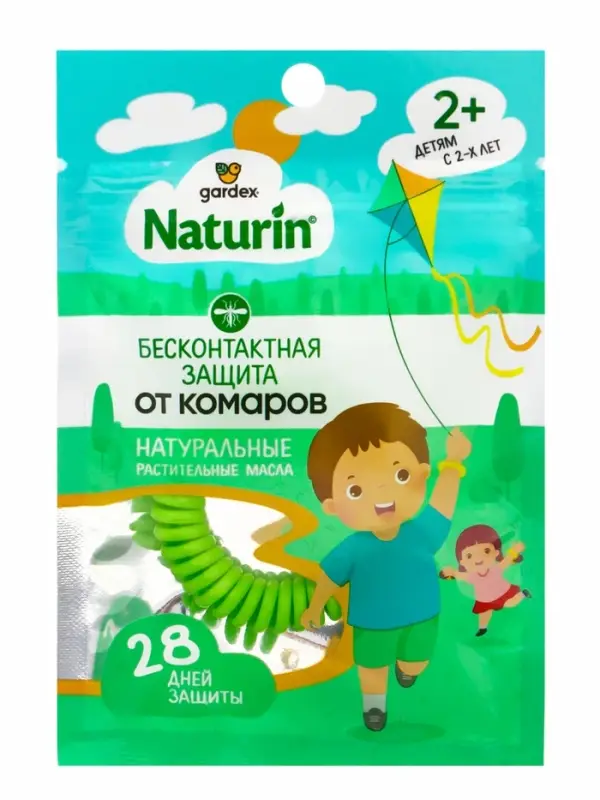 Gardex Naturin Браслет репеллентный от комаров (32)