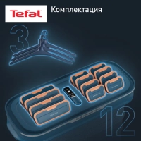 Паровая система Care For You YT2020E0