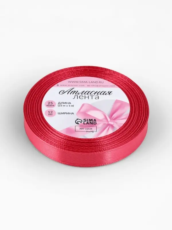Лента атласная, 12 мм, 23±1 м, малиново-красная Лента атласная, 12 мм, 23±1 м, малиново-красная