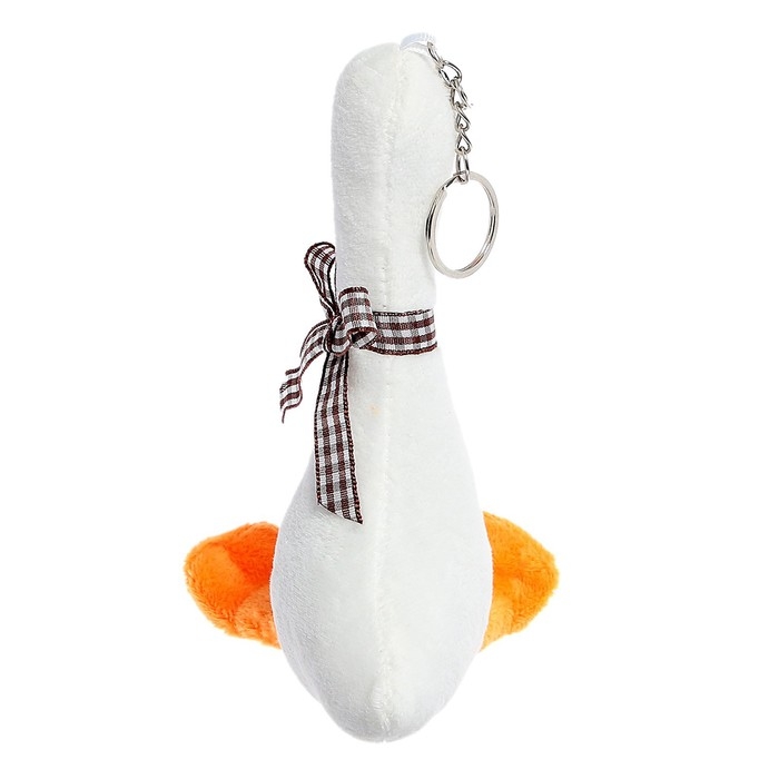 Мягкая игрушка «Гусёнок», на брелоке, цвета МИКС