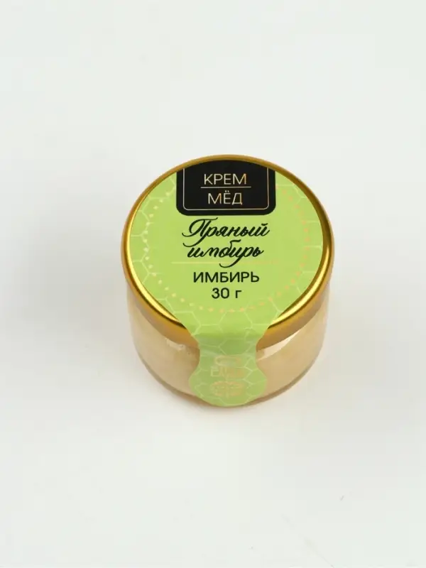 Подарочный набор Подарочный набор "Счастья и тепла в новом году", мёд и чай