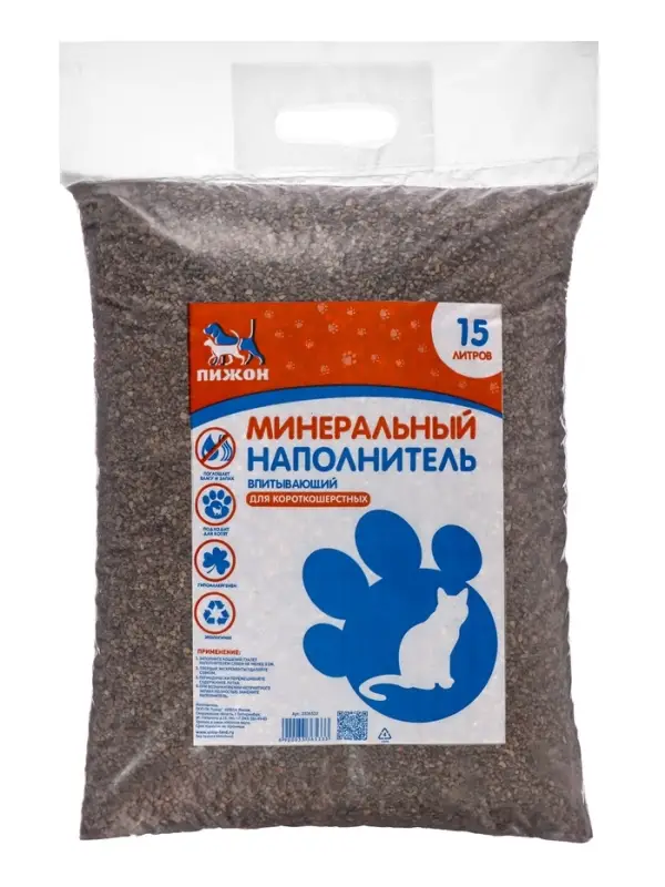 Наполнитель минеральный впитывающий &laquo;Пижон&raquo; для короткошерстных кошек, 15 л