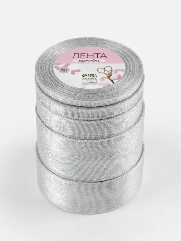 Набор парчовых лент, 5 шт., размер лент: 6/10/20/40/50 мм, 23&plusmn;1 м, цвет серебряный
