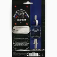 Ложка чайная именная &laquo;Дмитрий&raquo;, 3&times;14 см