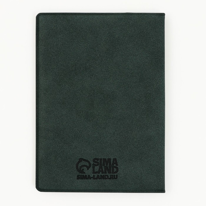 Обложка на паспорт «Герб», искусственная кожа