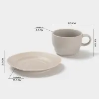 Чайная пара Magistro Potter, 2 предмета: чашка 250 мл, блюдце d=15.3 см, фарфор, светло-серая