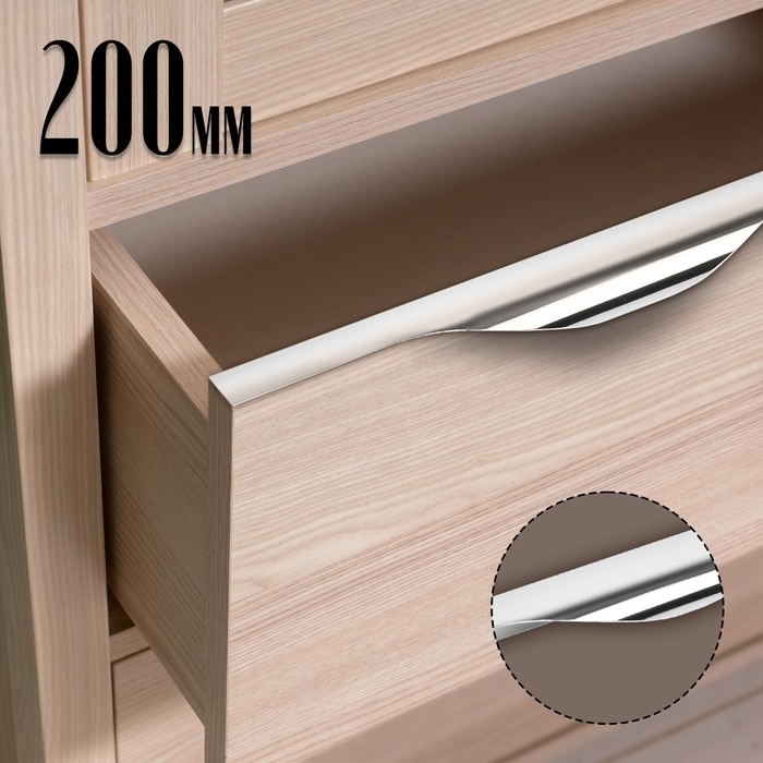 Ручка торцевая CAPPIO RP100CH, L=200 мм, цвет хром Ручка торцевая CAPPIO RP100CH, L=200 мм, цвет хром