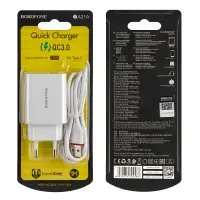 СЗУ BA21A USB на Type-C QC3.0 Borofone (EU) белый