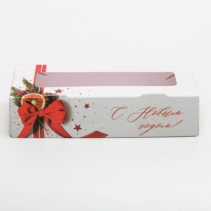 Коробка складная «С Новым годом», 17 х 7 х 4 см