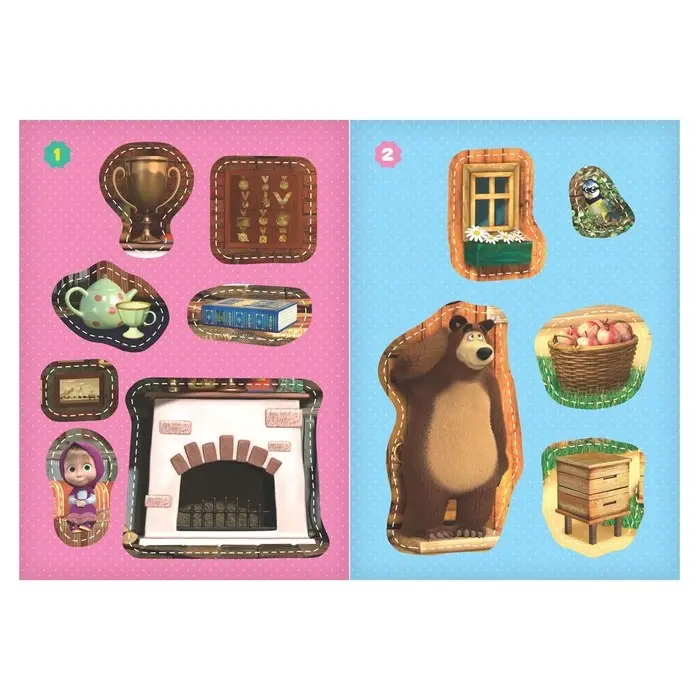 Книга с аппликациями, 20 стр., А5, Маша и Медведь Книга с аппликациями, 20 стр., А5, Маша и Медведь