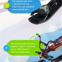 Снегокат &laquo;Ника-джамп&raquo; Робот, бордовый, чёрный, СНД1/Р2 Nika Kids
