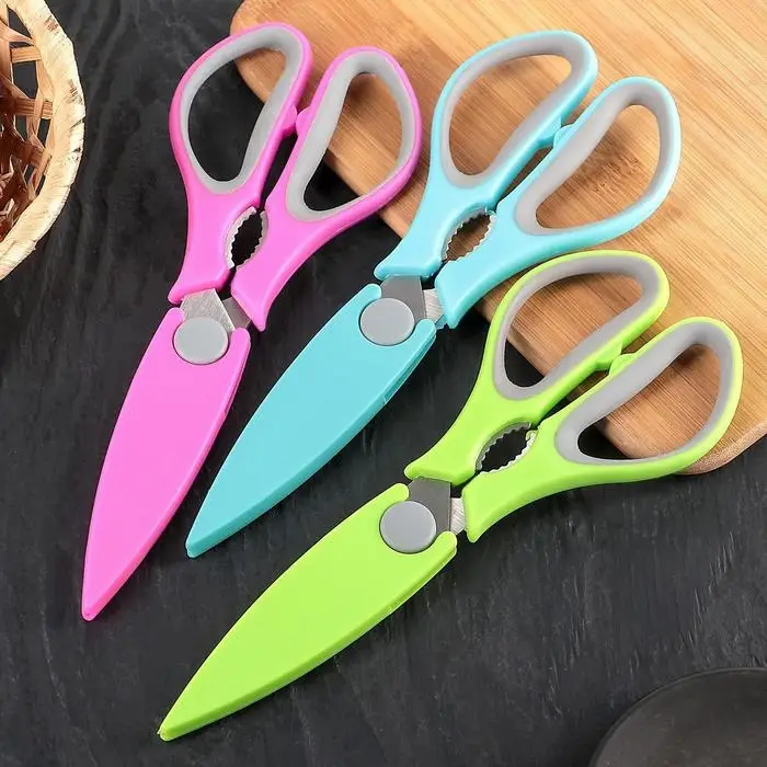 Ножницы кухонные Доляна «Спорт», 22 см, цвет МИКС Ножницы кухонные Доляна «Спорт», 22 см, цвет МИКС