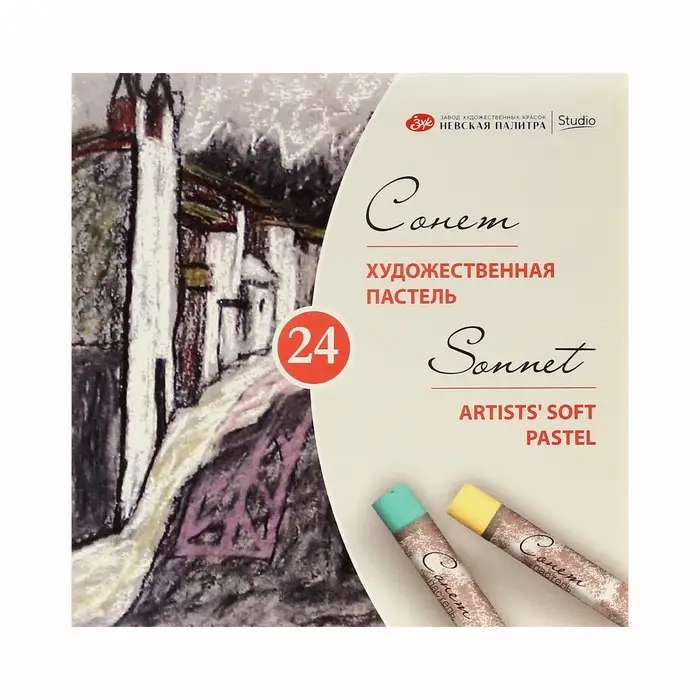 Пастель сухая ЗХК &laquo;Сонет&raquo;, 24 цвета, Soft, d=8 мм/L-60 мм, круглое сечение, художественная