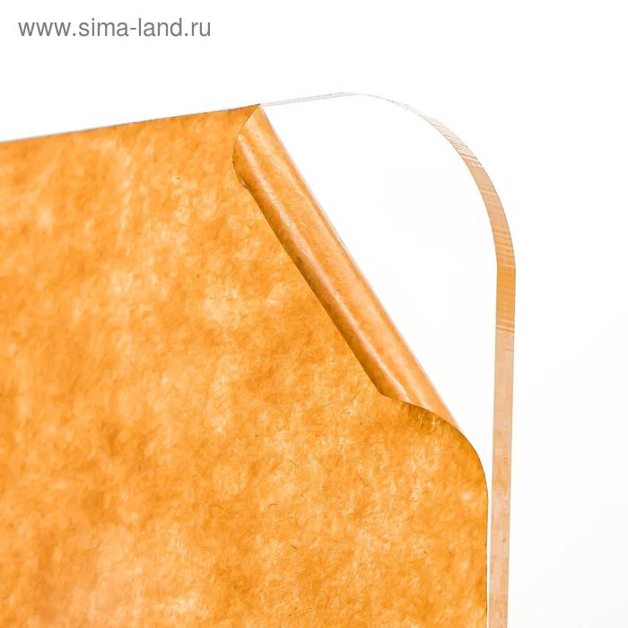 Светильник  Светильник "Волк" от сети 9,5x11,5x20 см