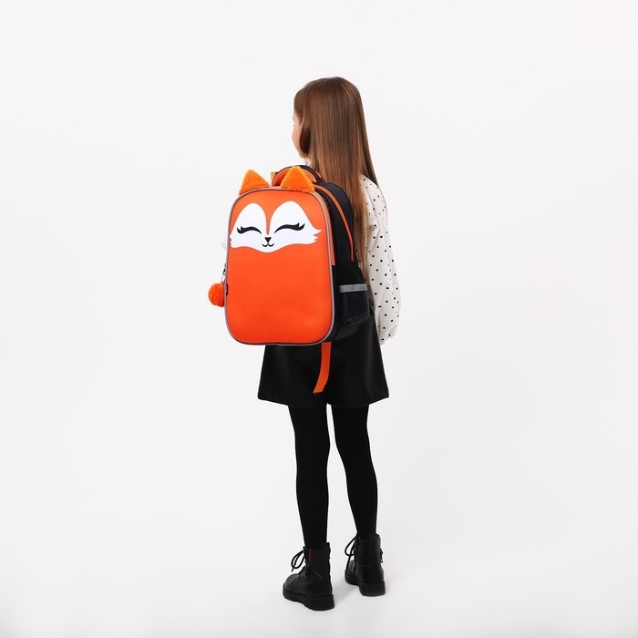 Рюкзак школьный каркасный 39х30х14 см «1 сентября: Лиса» Рюкзак школьный каркасный 39х30х14 см «1 сентября: Лиса»