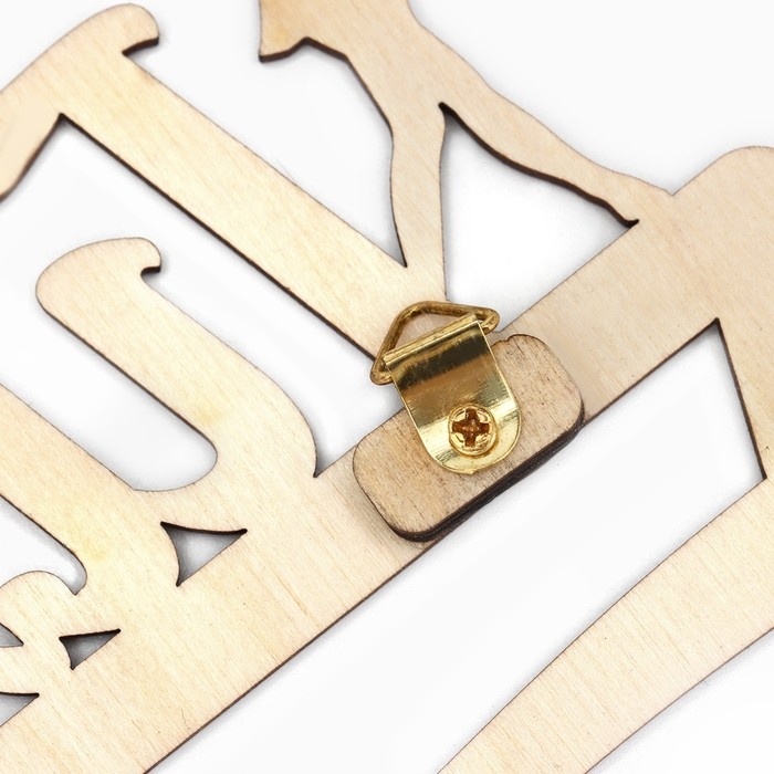 Медальница «Гимнастика», 29 × 9,5 см Медальница «Гимнастика», 29 × 9,5 см