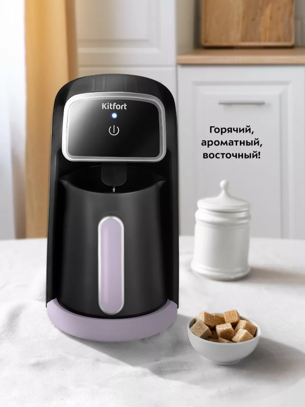 Электрическая турка для кофе КТ-7454 - 600 Вт Электрическая турка для кофе КТ-7454 - 600 Вт