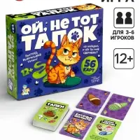 Настольная игра Десятое Королевство &laquo;Ой, не тот тапок&raquo; 12+
