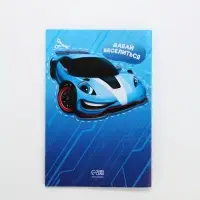 Детский подарочный набор: гель-пена 250 мл, книжка-вырезалка А5, Чистое счастье