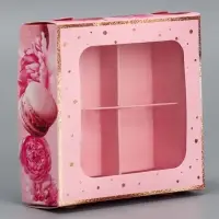 Коробка для конфет, кондитерская упаковка, 4 ячейки, &laquo;Present&raquo;, 10.5&times;10.5&times;3.5 см
