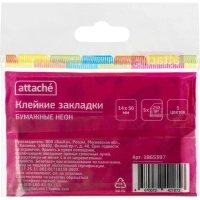 Клейкие закладки Attache неон бумажные 50x14мм 5цв х 250л/наб (1865397)