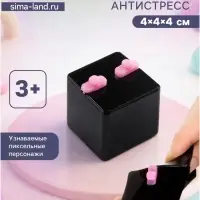 Сквиш антистресс - игрушка &laquo;Майнкрафт&raquo;, черный