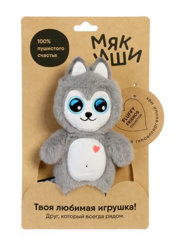Мягкая игрушка &laquo;Хаски Аляска&raquo;, 17 см, Пушистики